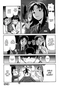 [Saida Kazuaki] Kui Communication [English] [desudesu]