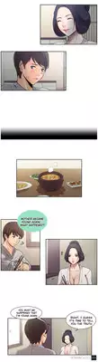 Woodman dyeon Chapter 1-12 (To be continued)