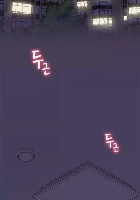 H-Campus Ch.0-36