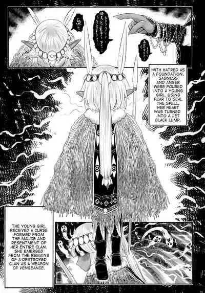Aigan Youdo 07