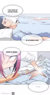 [ButcherBOY] Household Affairs Ch. 11-22 [English] [Yomanga]