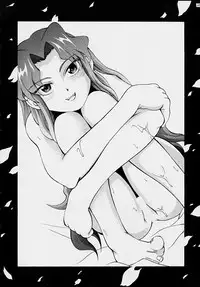 FINAL☆COMET X (Final Fantasy X, Cosmic Baton Girl Comet-san)
