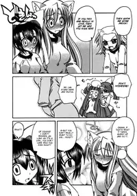 [Amatsu Sae] Marugoto Anju Gakuen Vol.2 Ch.7 [English] [Hidoi]