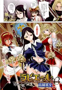 COMIC AUN 2009-09 Vol. 159