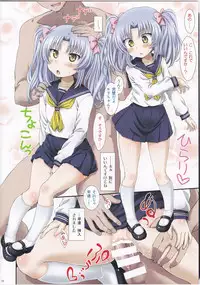 (C86) [ORANGE☆CHANNEL (Aru Ra Une)] Ruriiro L3 (Martian Successor Nadesico)