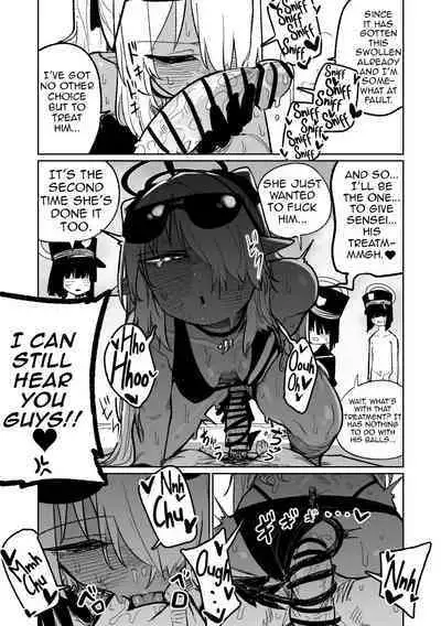 Chiryou dakara Shikatanai kara na!