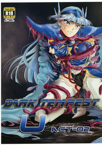 [BALKLASH. (SAD)] DARK TEMPEST U-ACT-06 (Magic Knight Rayearth)