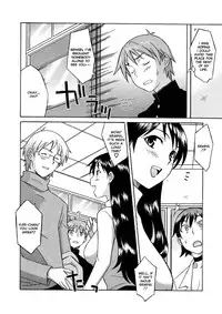 [Syowmaru] Onegai Yuri Sensei - Please Miss Yuri. [English] [Decensored]