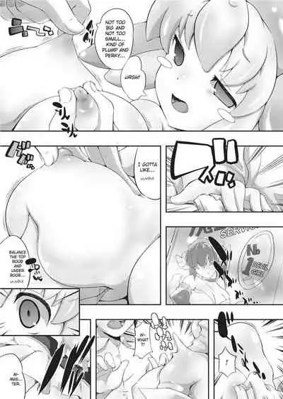 Tight Encounters