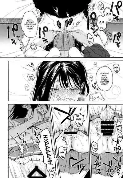 (C93) [smooth (Nakamura Kuzuyu)] Yukari 2 [English] [TQM_Translations]