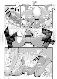 [Kirsi Engine] - Laura no Ketsu Ana Shugyou - (Turn A Gundam) (English) [desudesu]