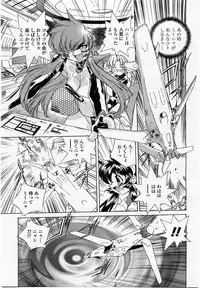 COMIC Momohime 2002-10