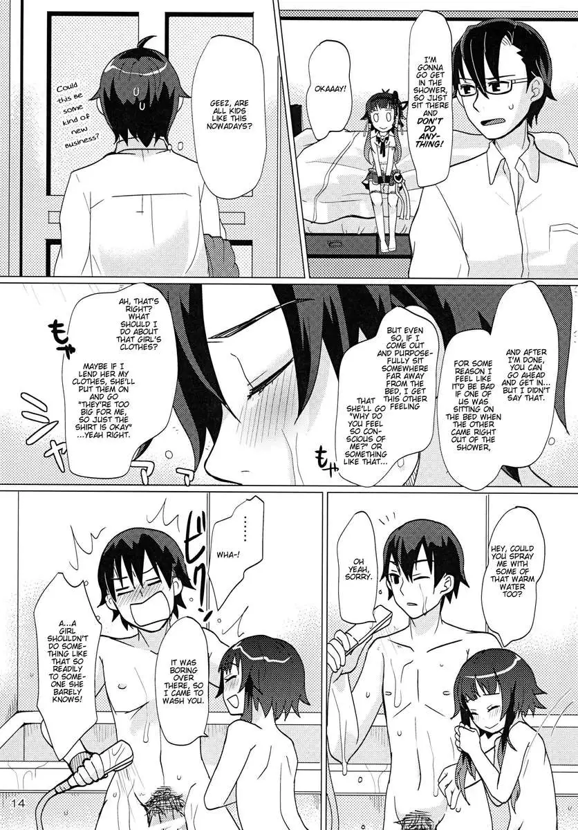 Aruhi Onaka wo Sukaseta Shounen Yousei Sylphie wo Hirottara