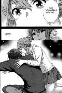[Kuon Michiyoshi] HUNDRED GAME Ch. 1-3 [English] [allenallenallen333]