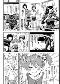 COMIC BAVEL 2019-07