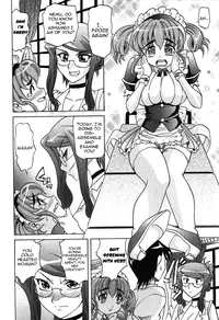 [Takaoka Motofumi] Hot Liquid [English] [Yoroshii]