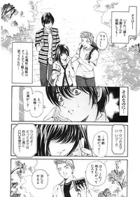 [Kobayashi Takumi] 9 Love Letters