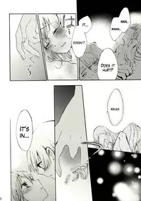 (Reitaisai 8) [Vivit Gray (Shinoasa)] Yawarakana Pulse | Gentle Pulse (Touhou Project) [English]