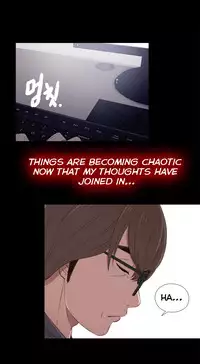 Girl Next Door Ch.1-28 (English) (Ongoing)