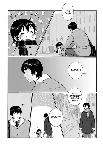 Re: Love & Teeth
