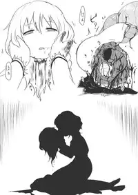 (Ryonaket) [02 (Harasaki)] R-18g (Touhou Project)
