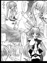 (C63) [CHIBIKKO KINGDOM (Kekocha)] I-ke-na-i Oshigoto (Guilty Gear)