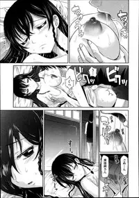COMIC AUN 2013-11
