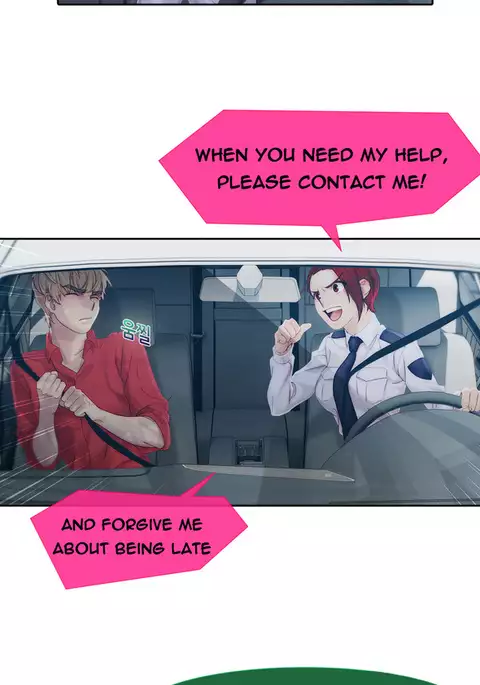 Lady Garden Ch.1-12