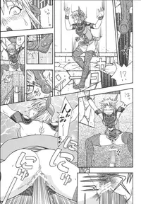 [From Japan (Aki Kyouma)] Fighters Giga Comics Round 3 [Digital]
