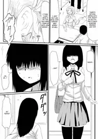 [Mikezoutei] The Boy with the Demon Cock (Part 1) [English] [_ragdoll]