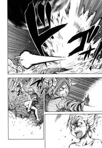 [Shiwasu no Okina] Shining Musume. 6. Rainbow Six [English] [desudesu]
