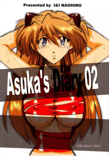 (C79) [offaria (Nao Hiren)] Junjou Finale (Neon Genesis Evangelion)