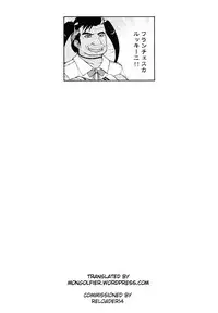 [Warabimochi] HEROINE ENCOUNT! Loli Kanbu Pearl Hen [English]