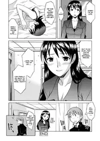 [Syowmaru] Onegai Yuri Sensei - Please Miss Yuri. [English] [Decensored]