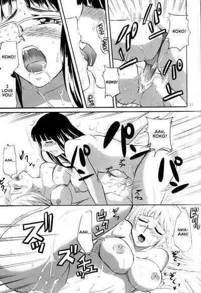 (COMIC1☆3) [Benisuzumedo (Takaya Yoshiyuki)] GX MIX2 (BLACK LAGOON, Jormungand) [English] [EHCOVE]