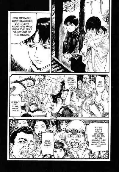 Tengoku ni Musubu Koi | The Love that Binds Us to Heaven