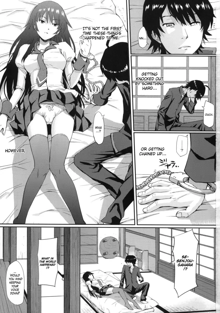 Bakemonogatari