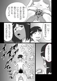 [the_orz] High Teens Boogie Woogie