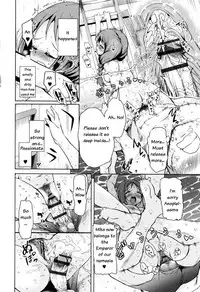 [Narusawa Kei] Boukoku Maou no Hoshihiko-kun Ch. 1-3 [English]