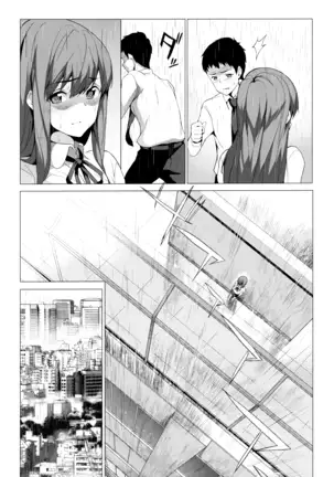himitsu 4gatsu sailor jooby