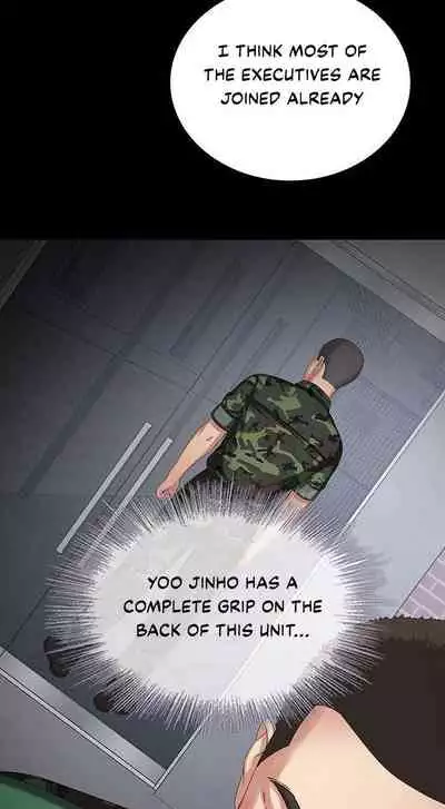 My Sister's Duty Ch.10/?