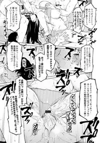 Angel Club MEGA Vol. 39