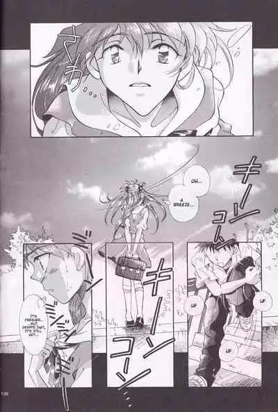 Close Your Eyes Episode 0:4