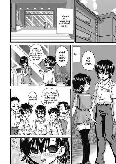 Joshi Shoumarusei Ninshin Club | Gradeschooler Child Bearing Club