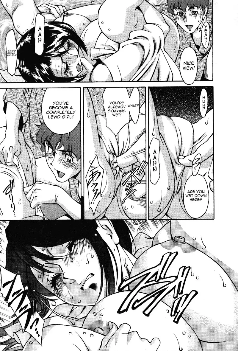 Tama Fortune Ch7