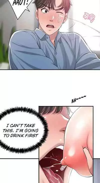 New Town [Lee Wan, Kim Suna] Ch.20/? [English] [Manhwa PDF]