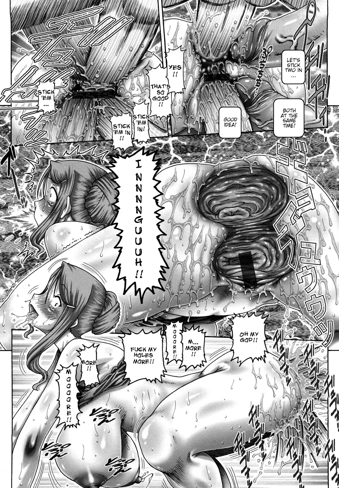 Manabi's Garden