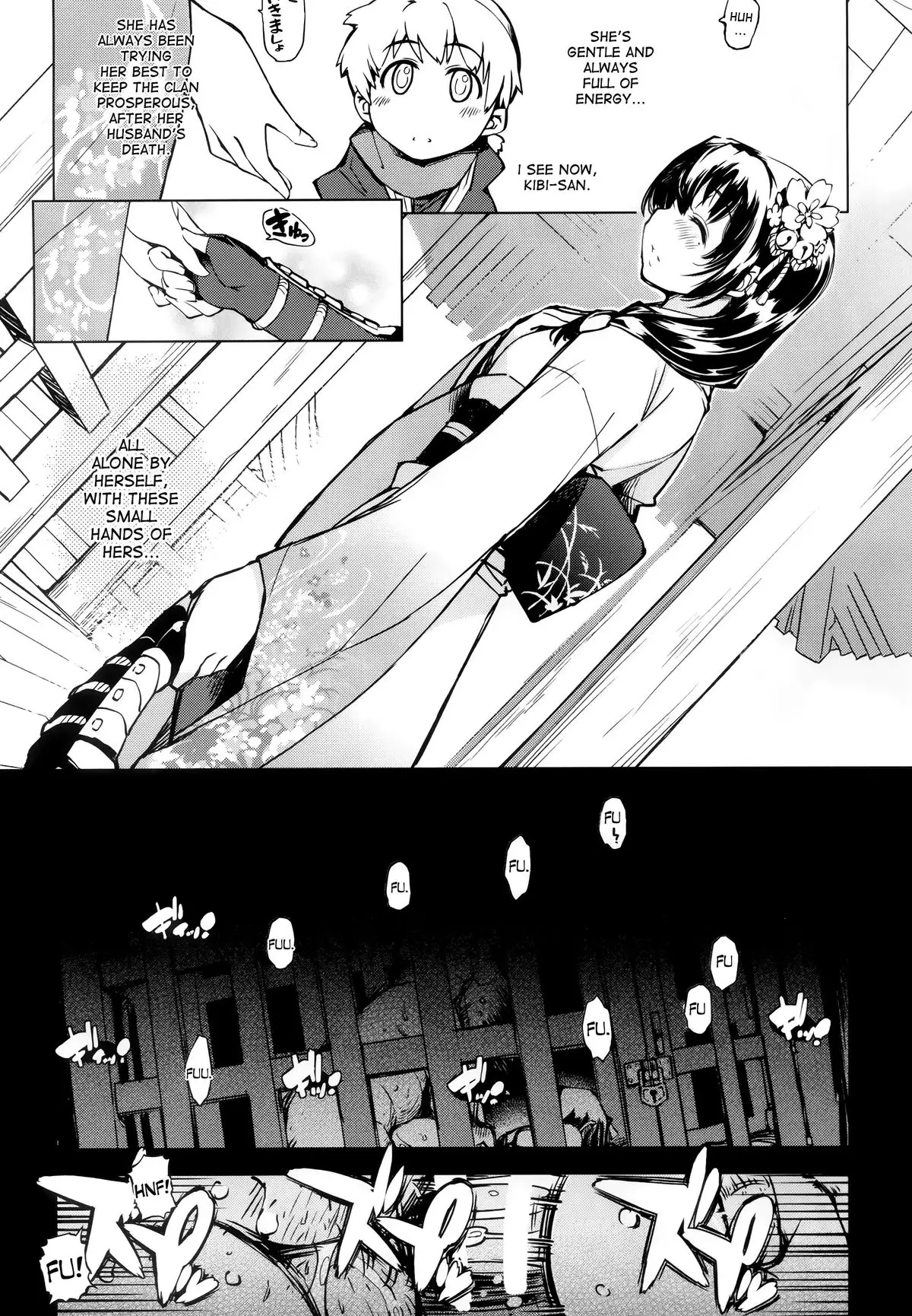 Onigashima no Rouraku