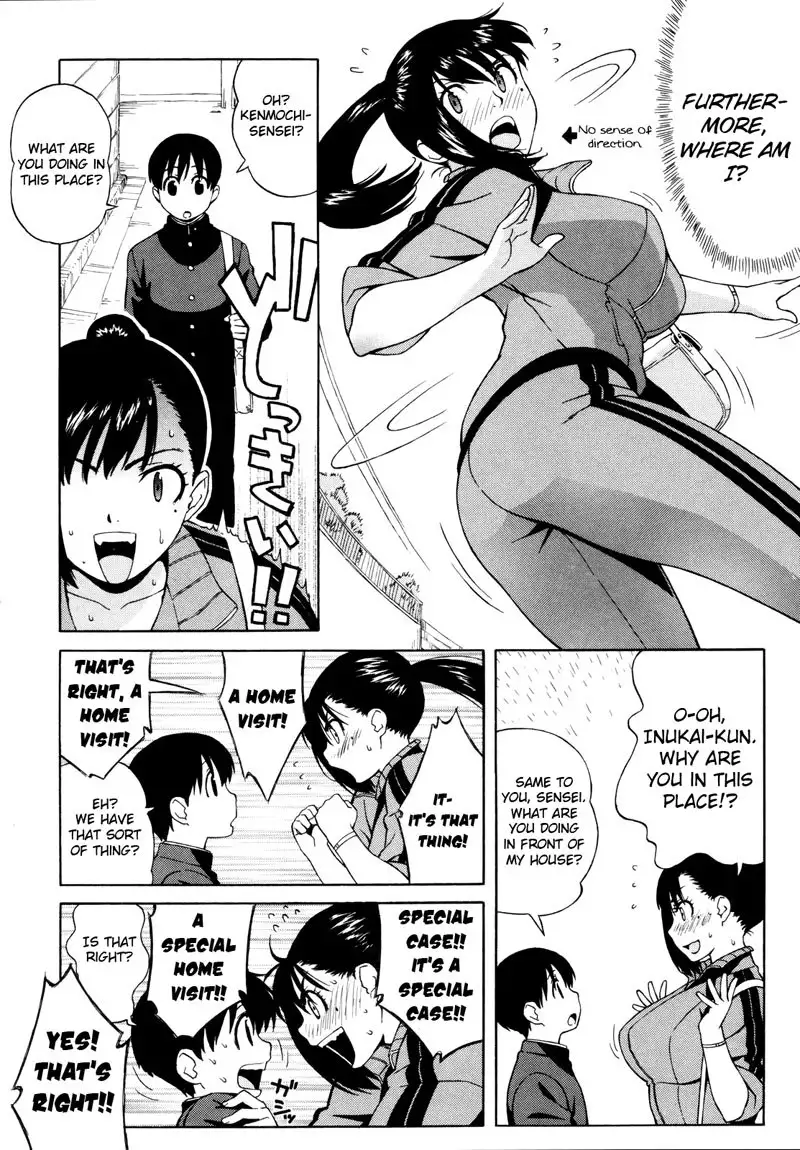 Shisyunki Ha Hatsujouki6 - Kenmochi-Sensei