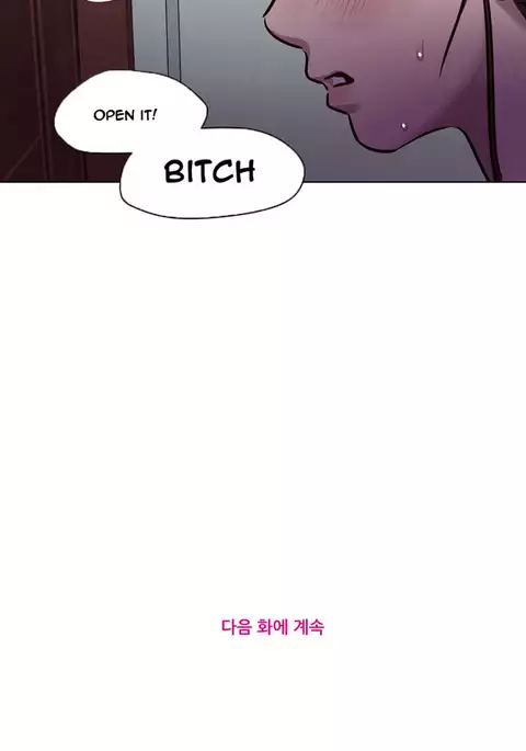 Atonement Camp Ch.1-40
